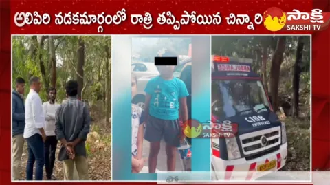 Leopard Hulchul In Tirupathi 