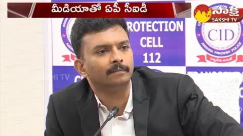 CID SP Harshavardhan Raju Pressmeet