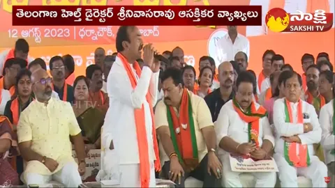 Etela Rajender Comments on Double Bedroom Houses
