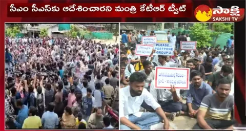 CM KCR Calls For Rescheduling Group 2 Exams 