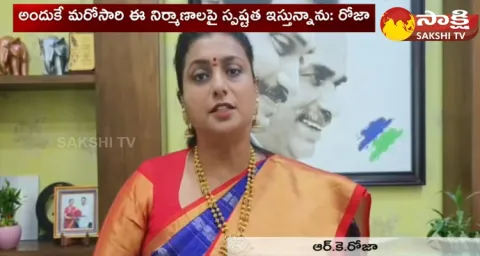 Minister RK Roja Strong Warning To Chandrababu Pawan Kalyan And Yellow Media
