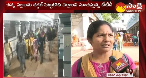 TTD Special Arrangements At Tirumala Steps Way 