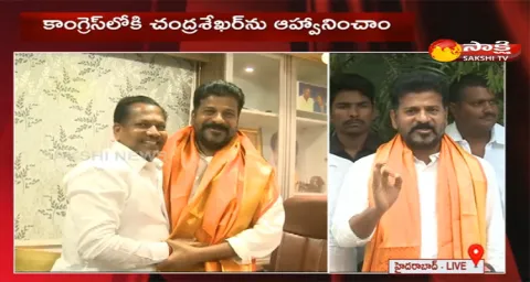 Chandrasekhar Joined In Congress Party