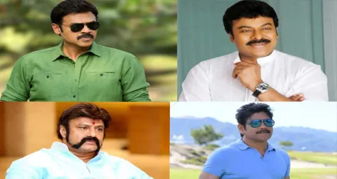 Social Media Discussion On Tollywood Old Heroes 