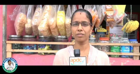 YSR Sunna Vaddi Scheme In Andhra Pradesh