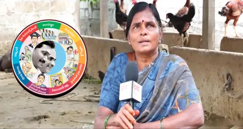 Beneficiaries Happy On YSR Sunna Vaddi Scheme 