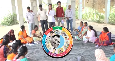 YSR Sunna Vaddi Scheme Beneficiary Great Words About CM YS Jagan 