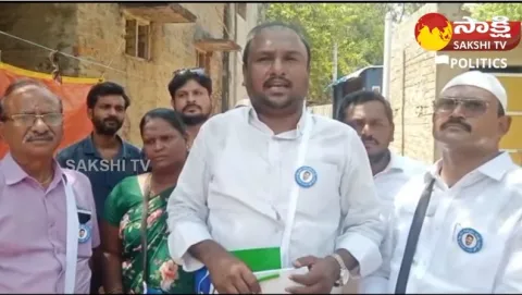 MLA Dulam Nageswara Rao Participated Jagananne Maa Bavishyathu Program