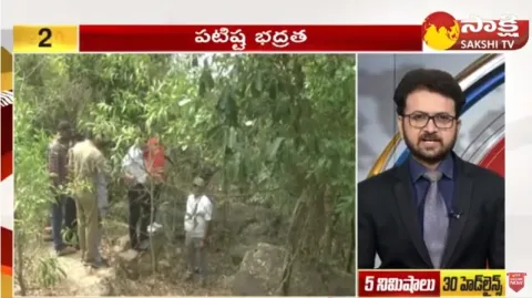 TOP 30 Headlines | Sakshi Speed News