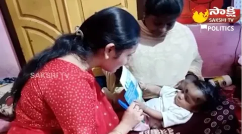 Small Kid Cute Reaction On CM Jagan Photo