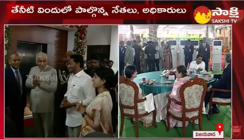 CM Jagan YS Bharati Attends AT Home Event At Raj Bhavan
