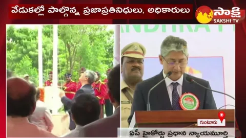 AP Independence Day 2023 Celebrations