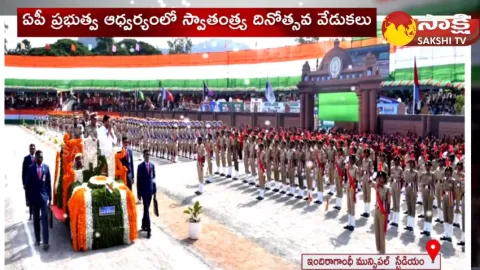 CM Jagan Independence Day 2023 Speech Highlights