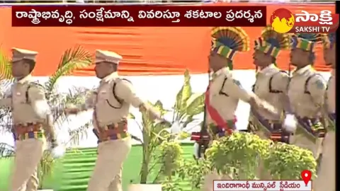 CM Jagan Independence Day Speech From Vijayawada