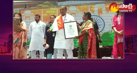 Minister Malla Reddy Received India Book Of Record Award