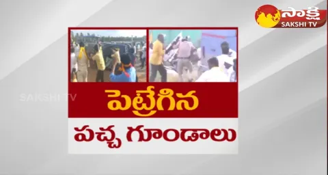Shocking Facts In Punganur Incident 