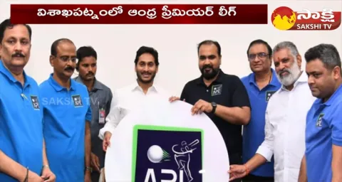 Andhra Premier League Season 2 To Be Start From Today 
