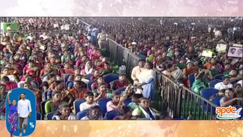 YSR Sunna Vaddi In Amalapuram, Dr BR Ambedkar Konaseema District