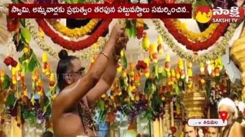 Sri Venkateswara Swamy Tiru Kalyanam At Dwaraka Tirumala