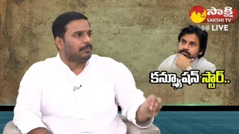 YSRCP Official Spokes Person Konda Rajiv Gandhi Fires On Pawan Kalyan Vizag Tour 