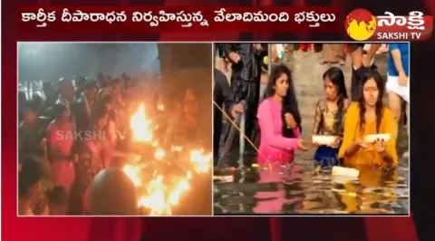 Karthika Somavaram: Huge Devotees Rush At Srisailam Temple