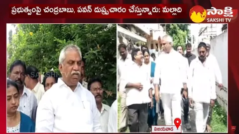 MLA Malladi Vishnu Satires on Chandrababu, Pawan Kalyan and Nara Lokesh