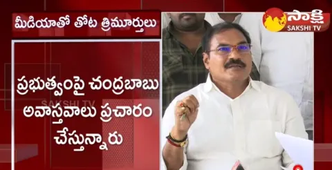 MLC Thota Trimurthulu Strong Counter to Chandrababu Comments