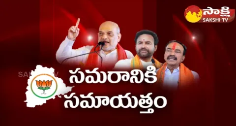 Telangana BJP Preparing MLA Candidates First List