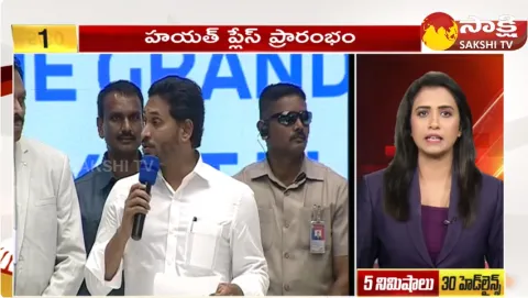 TOP 30 Headlines 2:30 PM 18 August 2023