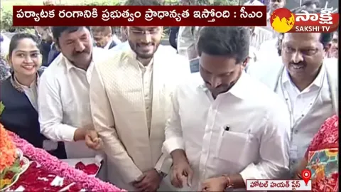 CM Jagan Inaugurates Hyatt Place Hotel