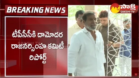 TPCC Revanth Reddy: Application Fee For Ticket To Contest Assembly Elections