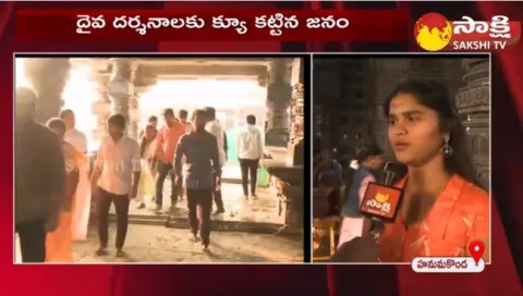 Devotees Offer Special Prayers at 1000 Pillar Temple in Warangal