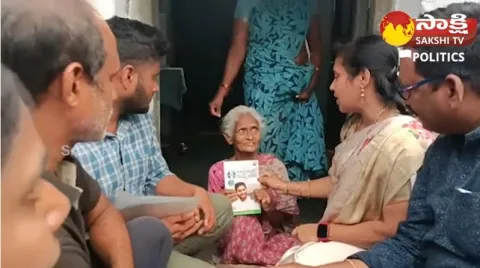 Old Woman Great Words About CM Jagan