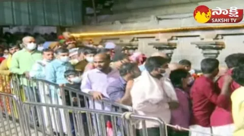 Vaikunta Ekadasi 2023 at Tirumala