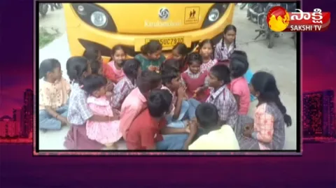 School Children Protest Against Private Schools