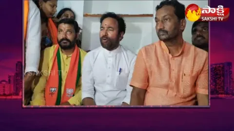 Kishan Reddy High Boost To BJP MLA Raghunandan Rao