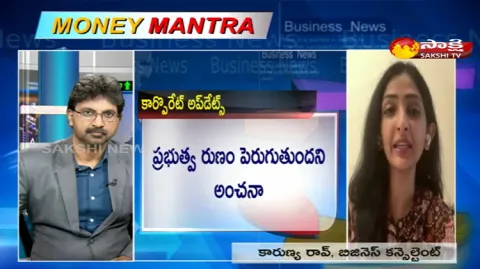 Business Consultant Karunya Rao Stock Market Updates 03 August 2023