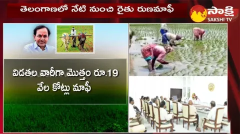 CM KCR Orders To Complete Runa Mafi In Telangana