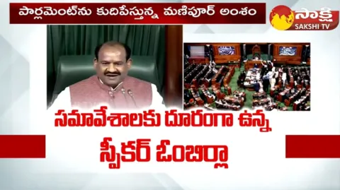 Lok Sabha Speaker Om Birla Serious On Repeated Disruptions