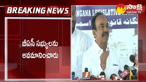 BJP MLA Etela Rajender Comments On CM KCR