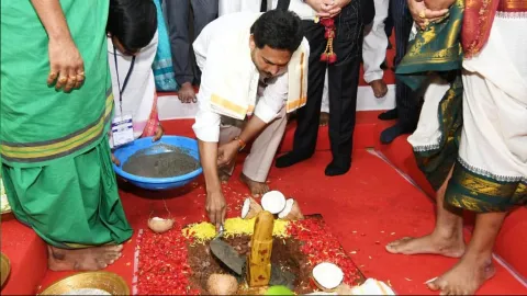 AP CM YS Jagan Lays Foundation Stone of Inorbit Mall in Visakhapatnam