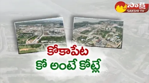 100 Crores For 1 Acre Land In Kokapet 