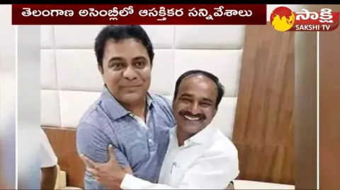 Minister KTR Hugs BJP Leader Etela Rajender In Telangana Assembly