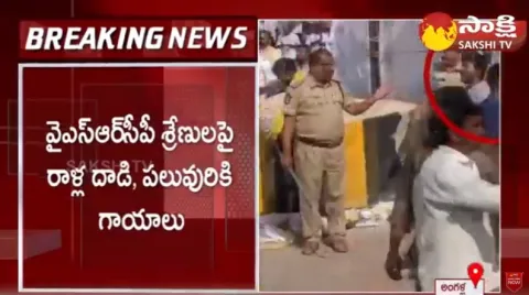 TDP Activists on YSRCP Activists at Punganur