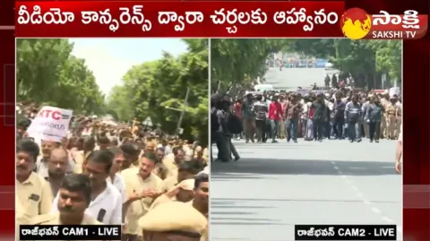 TSRTC Employees Protesting Against Governor Tamilisai 