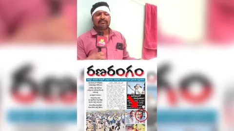 Eenadu False Propaganda On Victims Of Punganur Attack