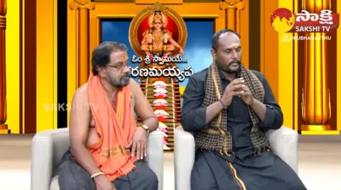 What is Ayyappa Deeksha?