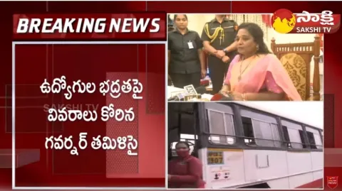 Governor Tamilisai sought clarification on five points in the Bill