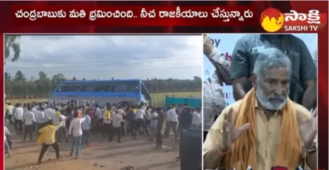 Peddireddy Ramachandra Reddy On Punganur TDP Incident
