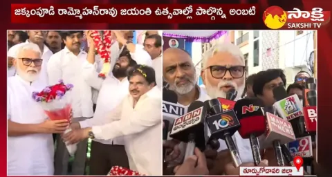 Minister Ambati Rambabu Comments About TDP Attack On Police In Punganur